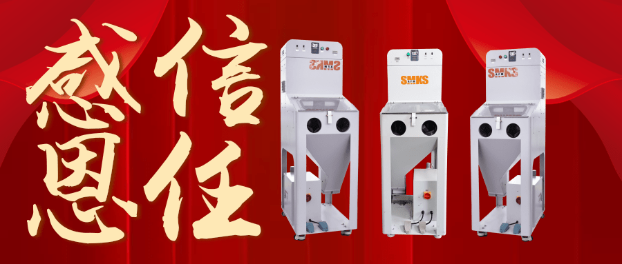 喜訊 | 捷報頻傳，感恩信任！