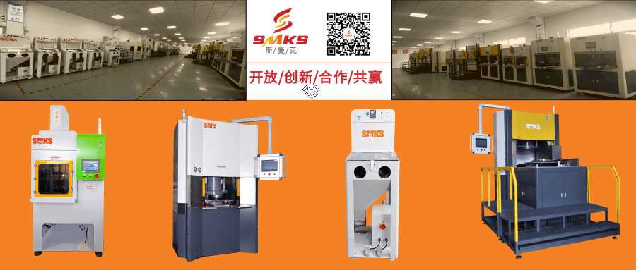 【邀請函】斯曼克近期展會資訊恭迎蒞臨！