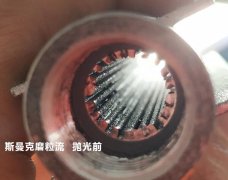 3D打印拋光完很有科幻感，對(duì)了，用流體拋光機(jī)弄的！