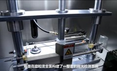 微孔拋光機(jī)實(shí)時在線控制流量，噴油嘴微孔拋光