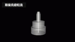 再次打破壟斷，斯曼克突破0.08mm微孔拋光！