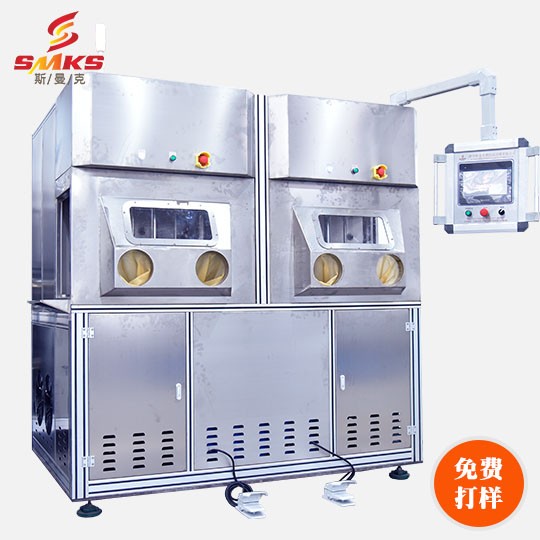 多功能復合磨粒流<a href='http://www.yunqianba.cn' target='_blank'><u>去毛刺機</u></a>