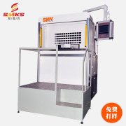 流體拋光機與其他傳統(tǒng)打磨去毛刺設備區(qū)別